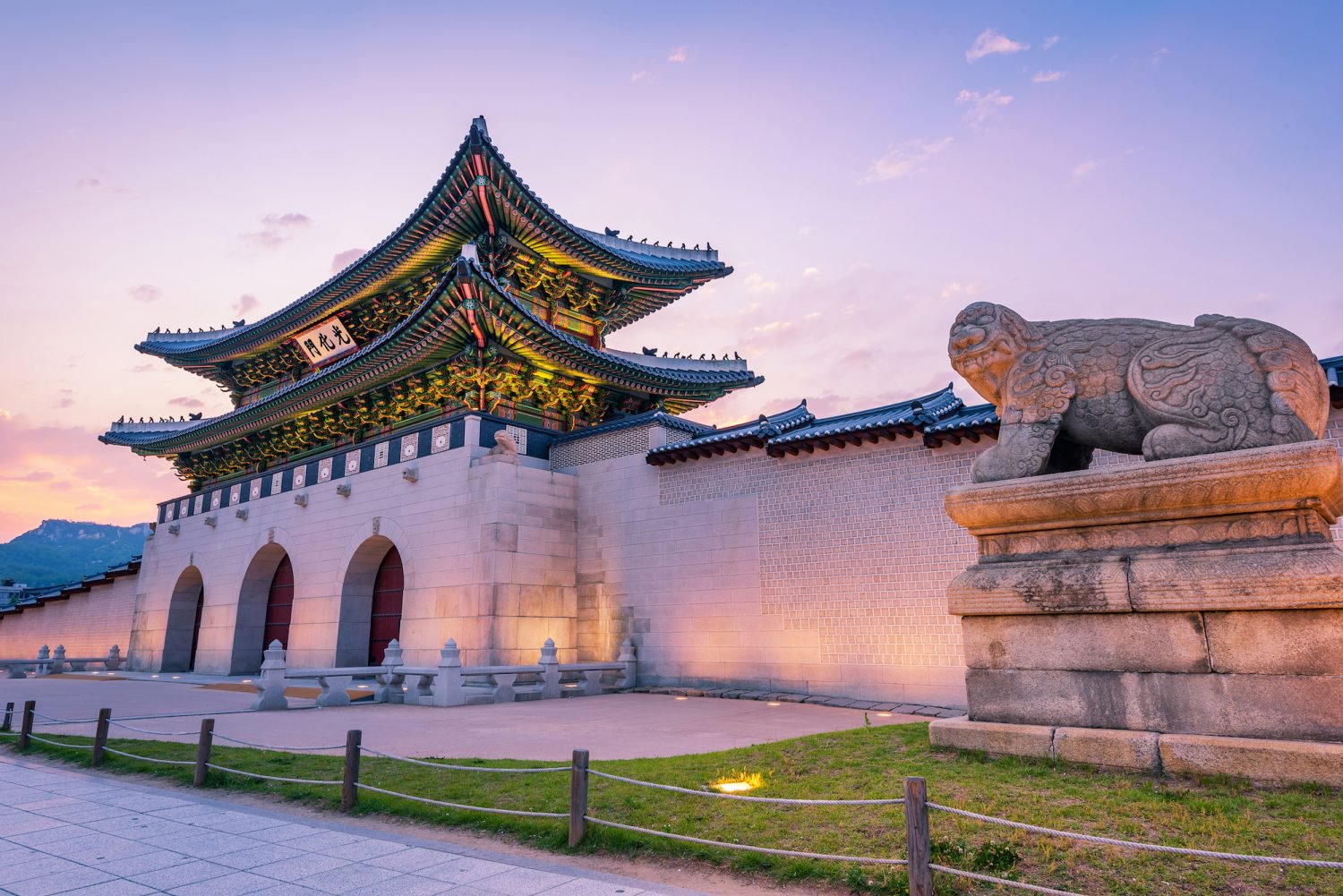 South Korea to Double Public Sector Blockchain Trials Next Year - MainBloq